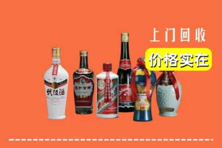 日照市岚山回收老酒