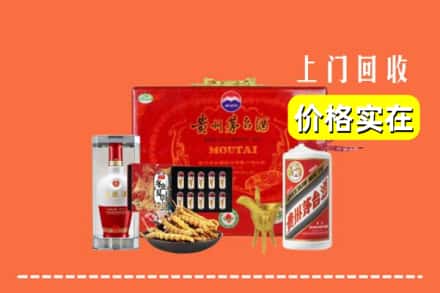 日照市岚山名酒回收