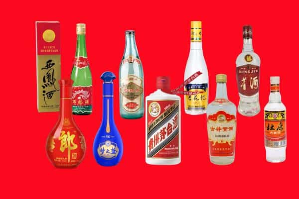 日照市岚山回收烟酒